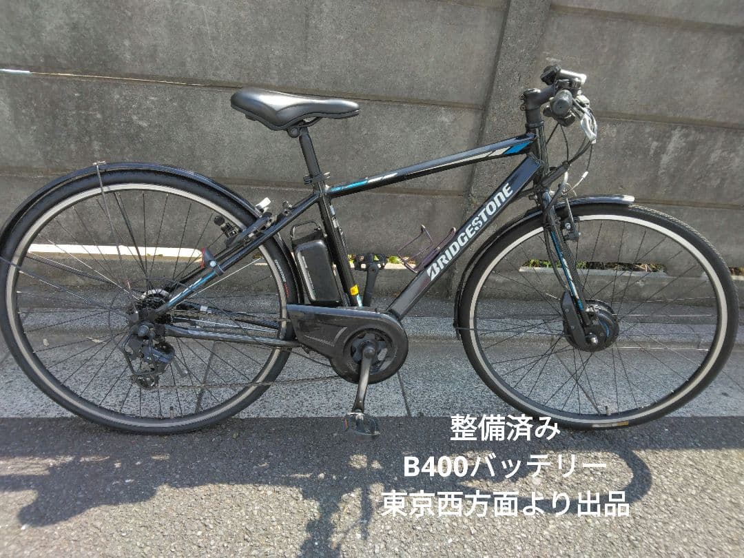 BRIDGESTONE TB1e ブラック