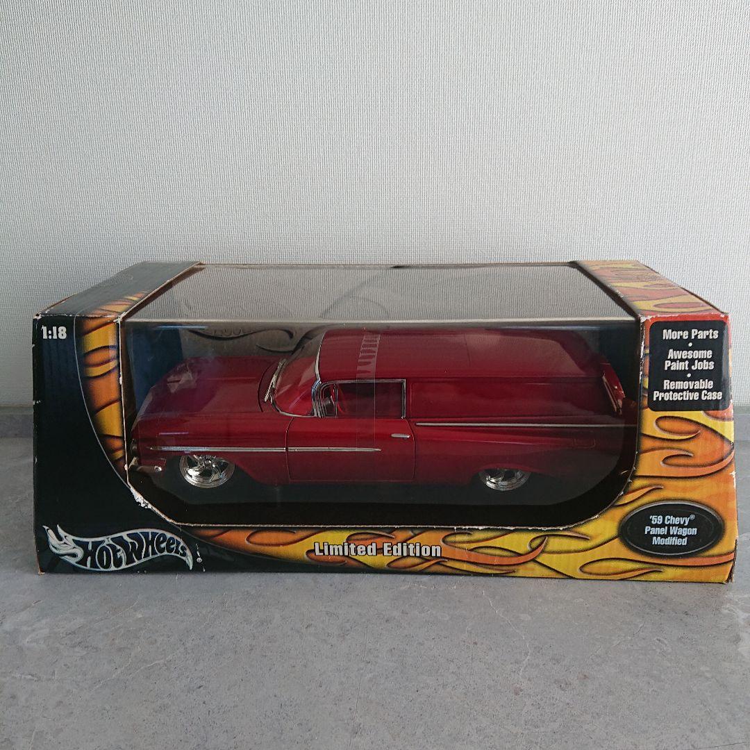 HotWHeeLs ホットウィール 1959 Chevy Panel Wagon