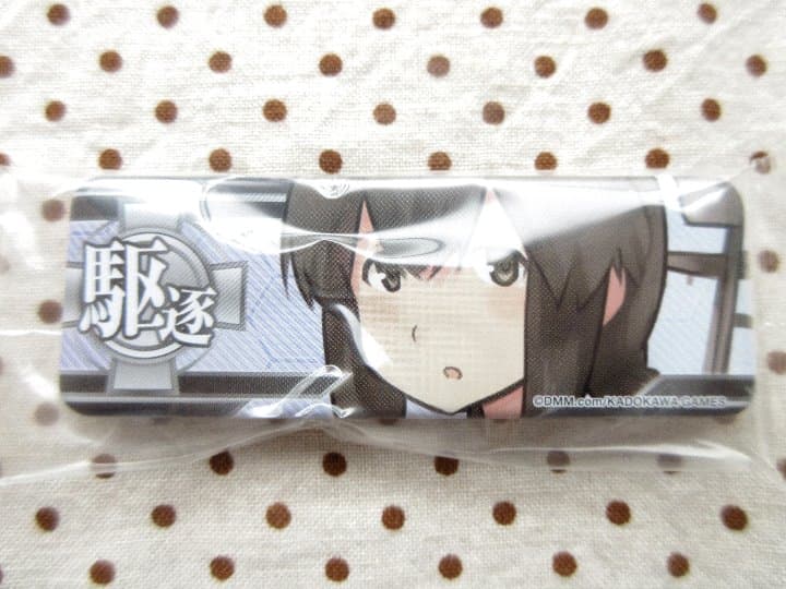 【磯波】艦バッジコレクション6 艦隊これくしょん 艦これ