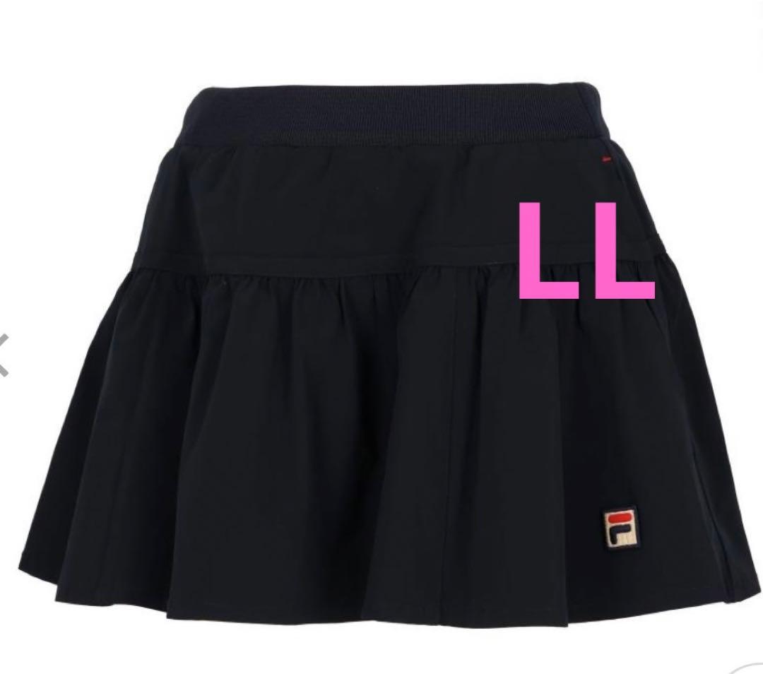 フィラ　テニス　スコート　LL