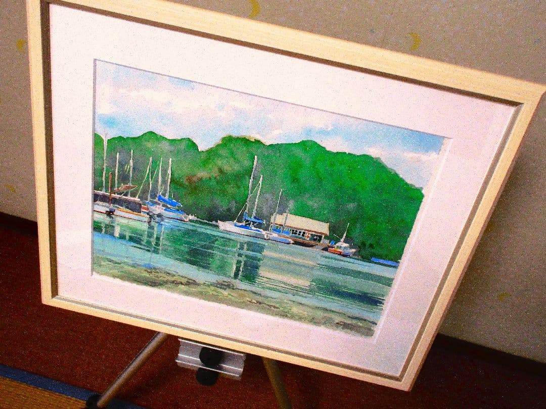 水彩画 (小網代湾)額装済み