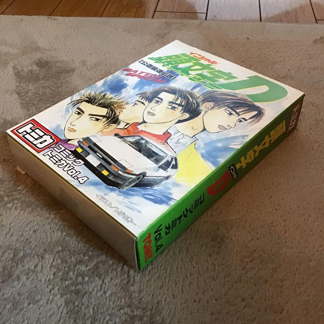 N*R様 TOMY 頭文字D コミックトミカvol.4 トミカ