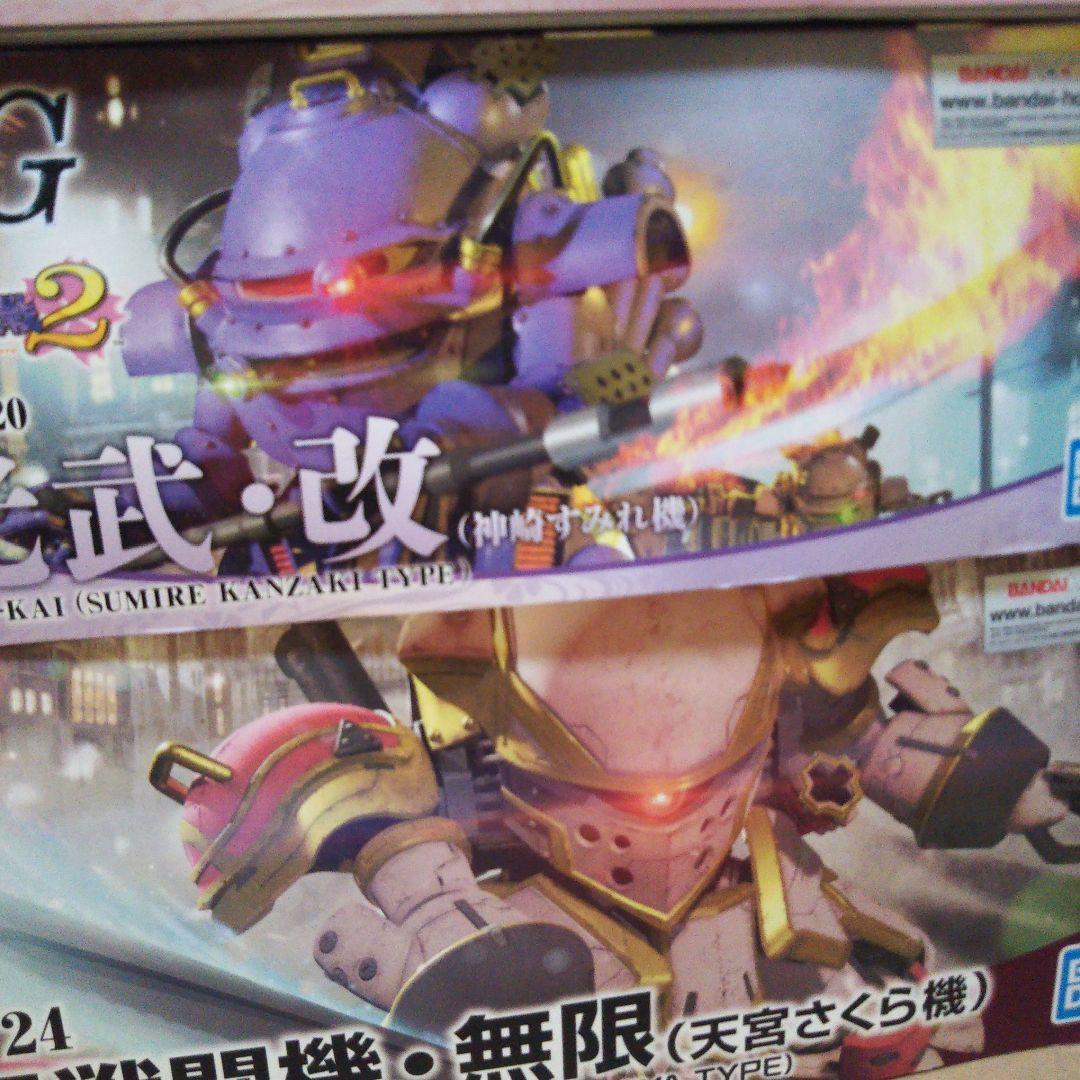 バンダイスピリッツ HG 新サクラ大戦 3点セット