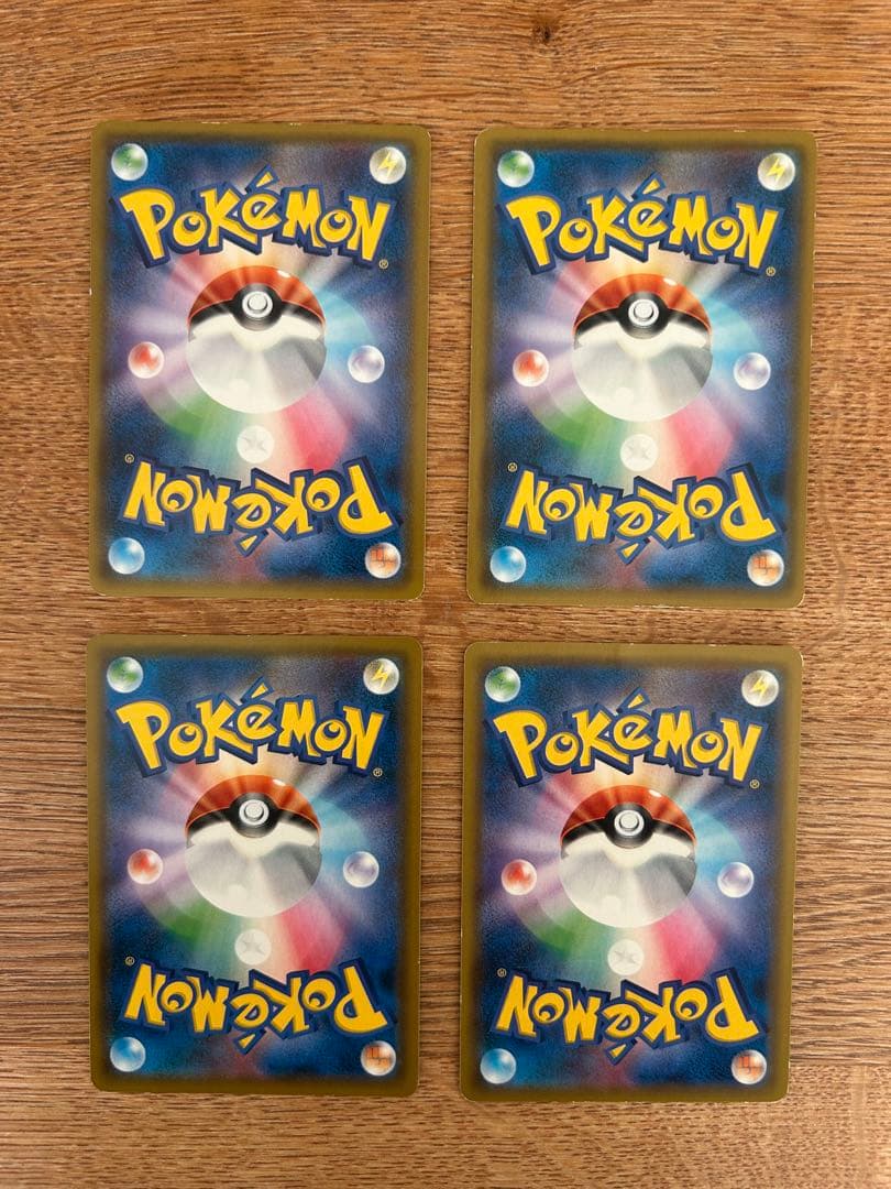 ゲンガー&ミミッキュGX 他タッグチームGX sr hr sa まとめ売り16枚