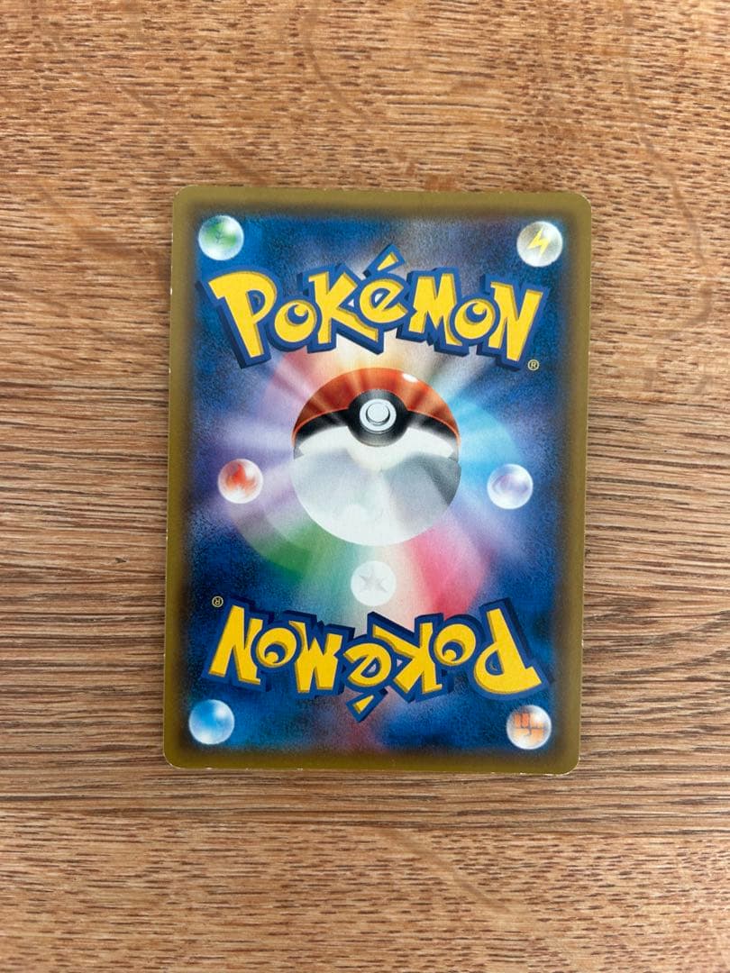 ゲンガー&ミミッキュGX 他タッグチームGX sr hr sa まとめ売り16枚