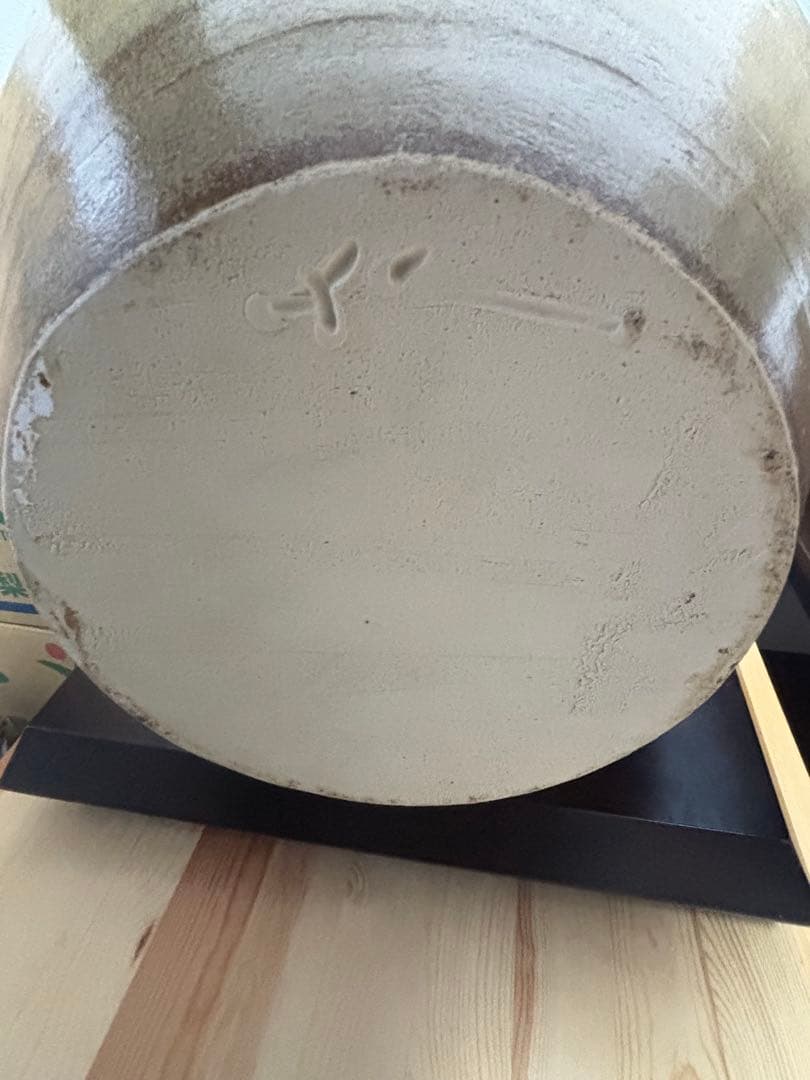 ★人間国宝次男★壺(美濃焼　織部)