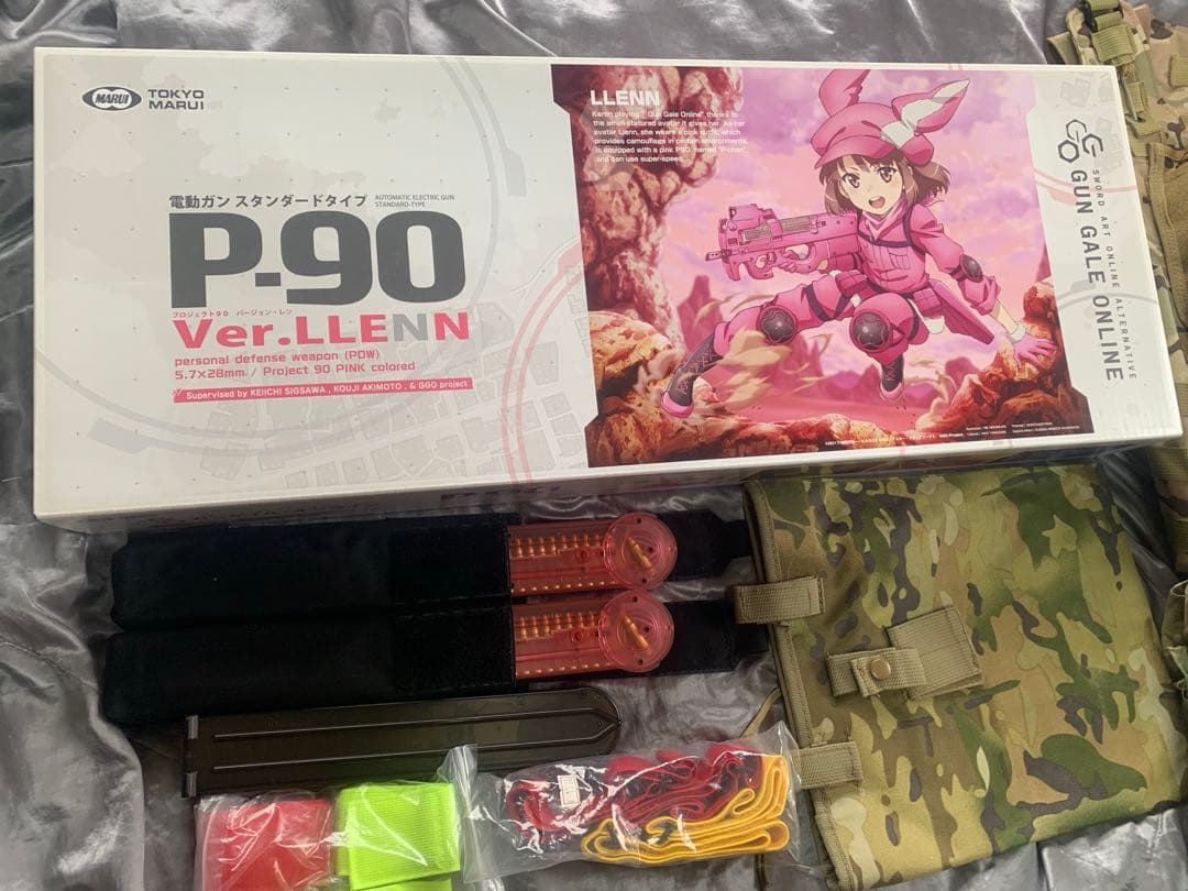 東京マルイ 電動ガン本体 P-90プラス バージョン・レン　マガジンと迷彩セット