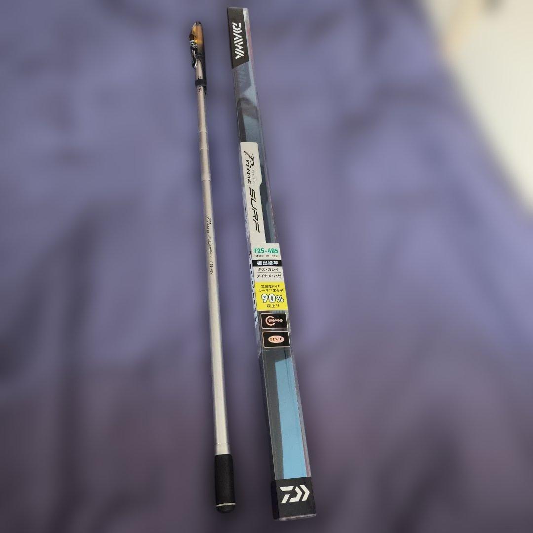 DAIWA プライムサーフ　T25−405 振出投げ竿