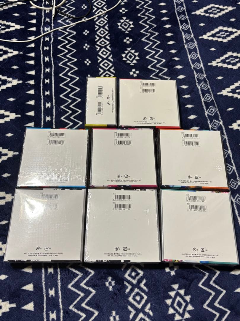 ポケモンカードBOX シュリンク付き　未開封品　まとめ売り