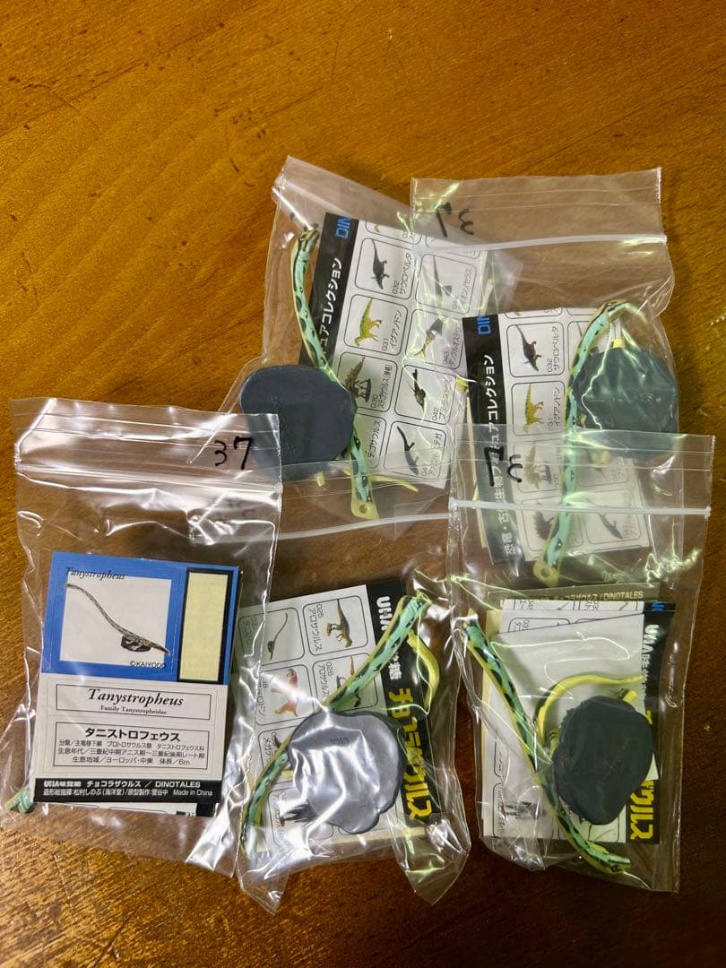 チョコラザウルス DINOTALES 第2シリーズ まとめ売り　73個　海洋堂