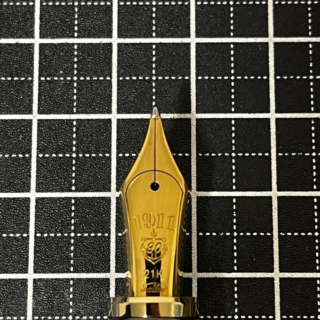 セーラー 万年筆 創業90周年記念 万年筆道楽 ブラウンブライヤー 長刀研ぎ