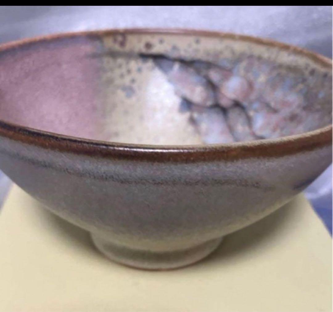 大阪関西万博 会場内限定 ミャクミャク 滋賀 布引焼 茶碗