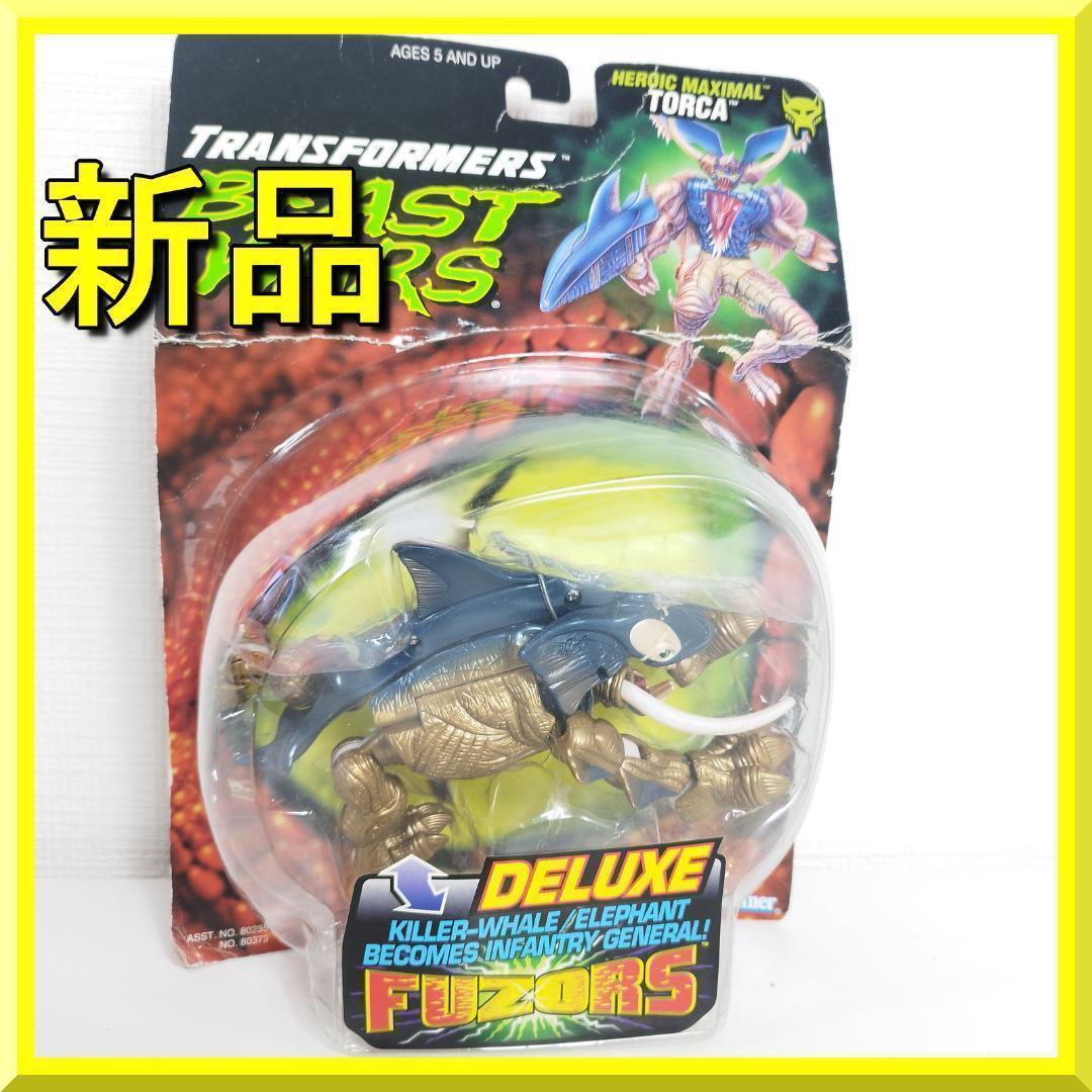 ビーストウォーズ トランスフォーマー トーカ バンブルビー 新品 変身 h97O