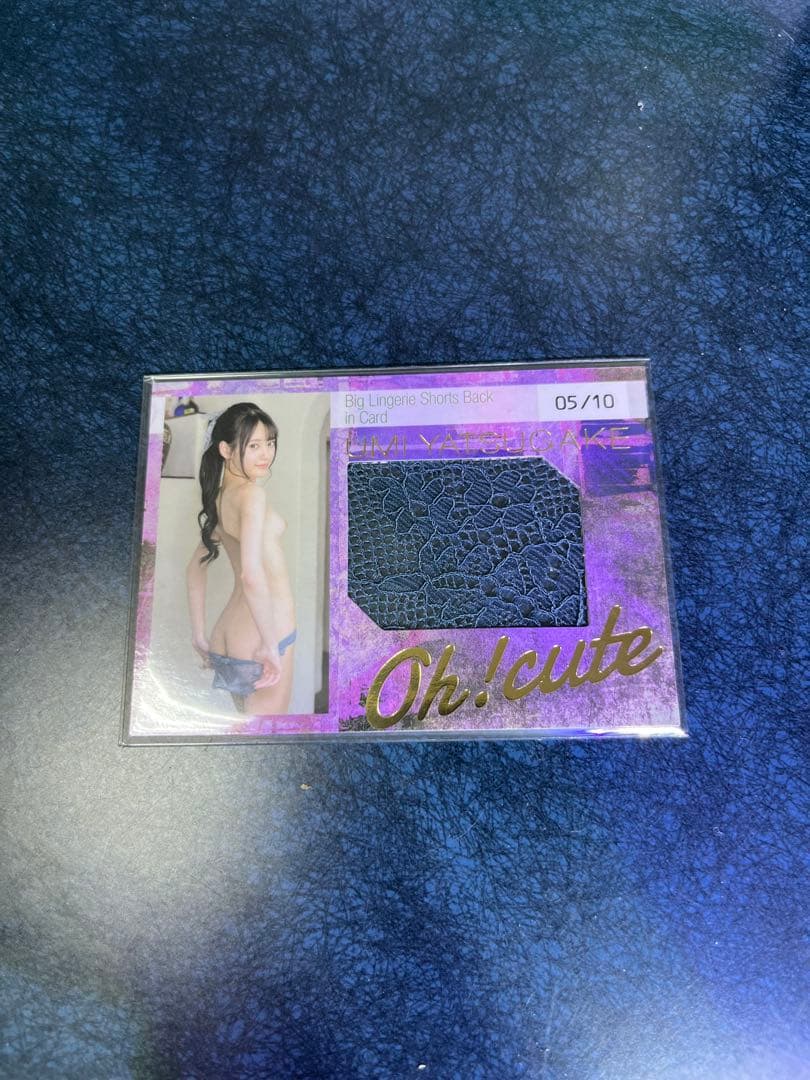 Oh!cute 八掛うみ 特別カード 05/10