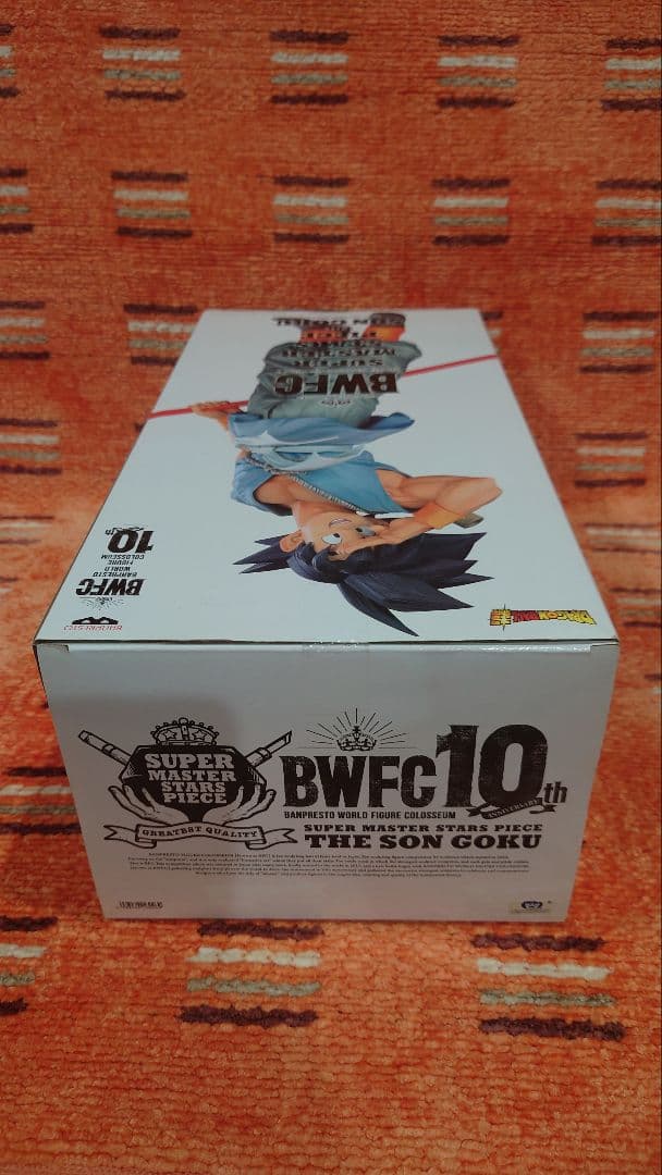 メルさん専用 フィギュア SMSP 孫悟空 バイバイ悟空 海外限定 海外正規版