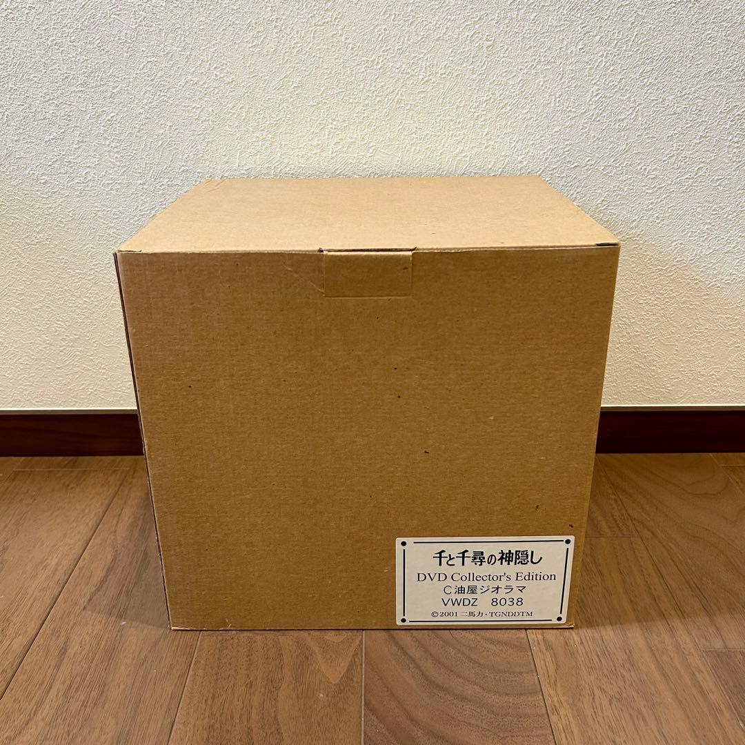 新品 千と千尋の神隠し 油屋 ジオラマ フィギュア