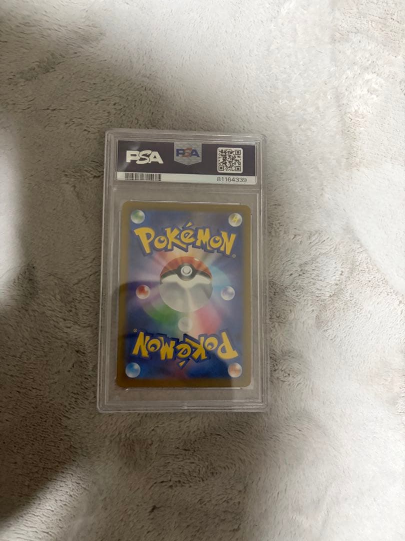 ゼラオラV SR psa10 漆黒のガイスト