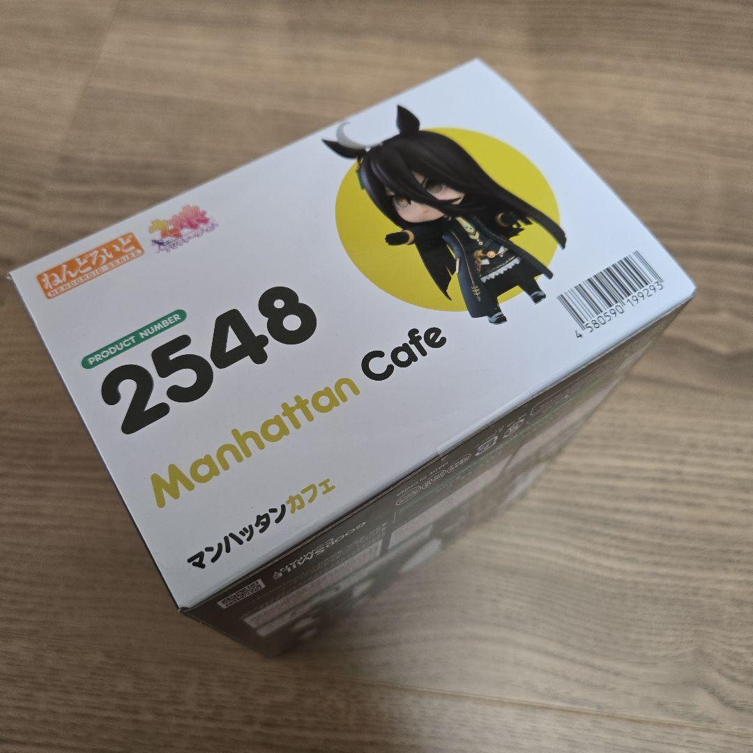 ねんどろいど マンハッタンカフェ