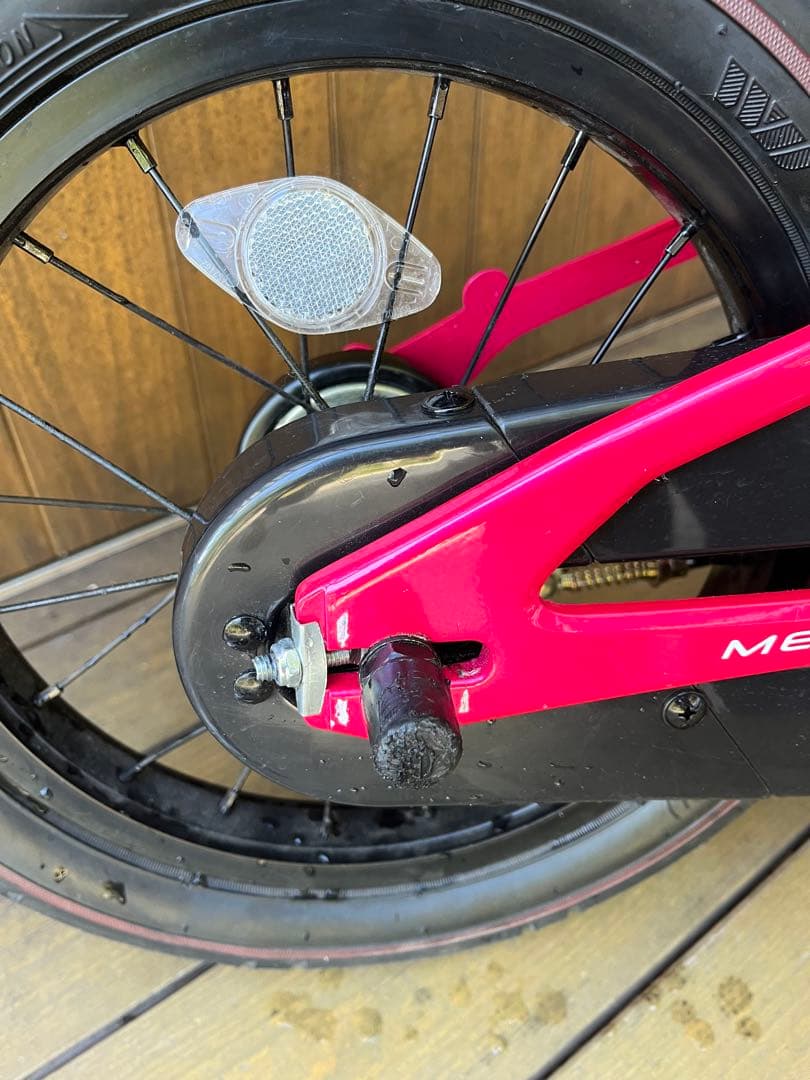 子供用自転車　ランボルギーニー