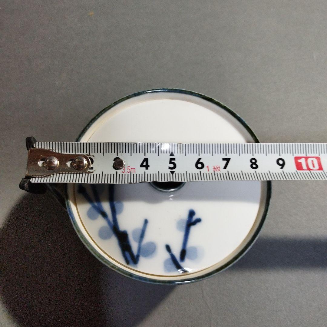 人間国宝　近藤悠三　煎茶器