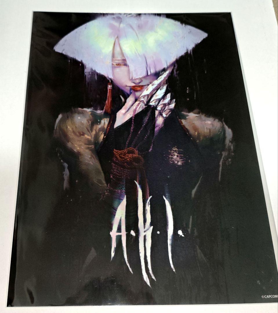 ストリートファイター6 A.K.I. クリアポスター カプくじ