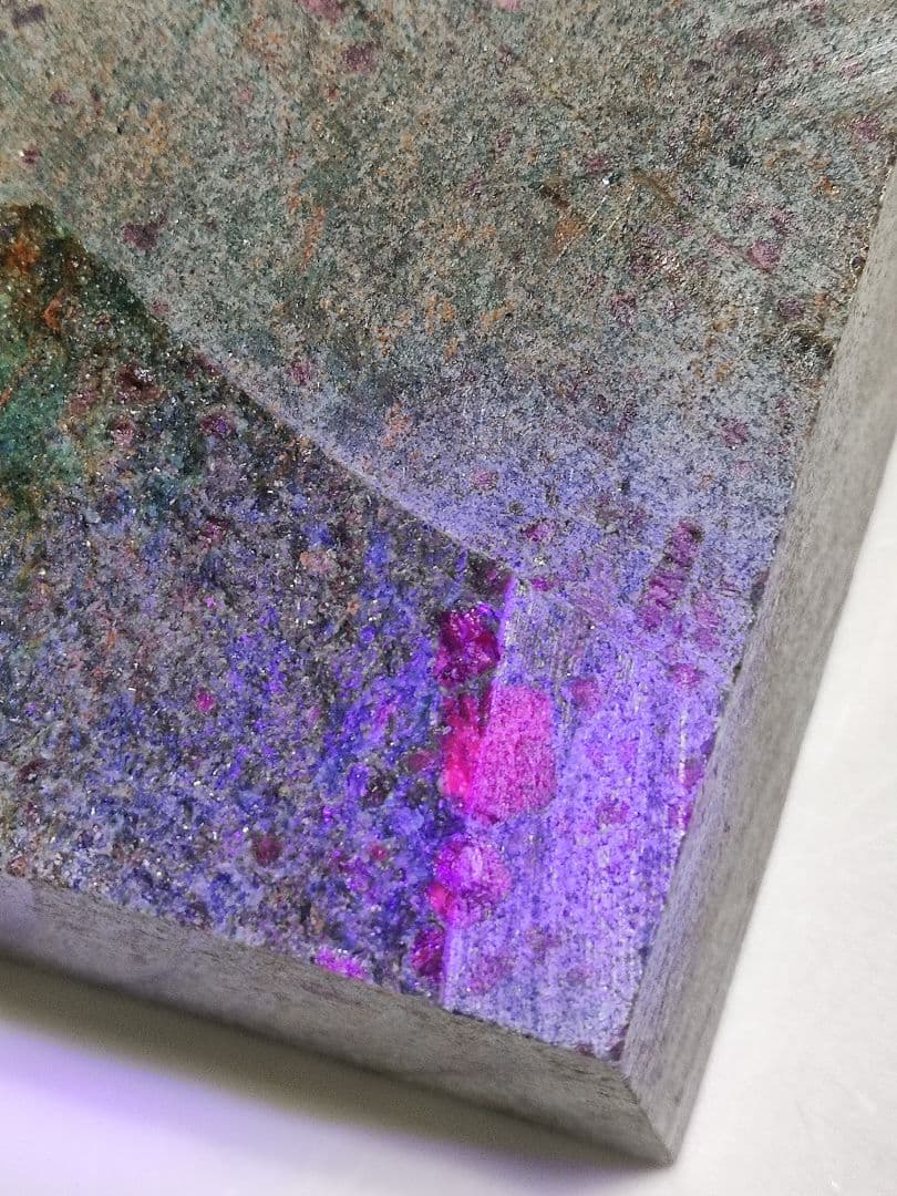 パワーストーン　天然石　原石　ルビーコランダム　751g　No.83