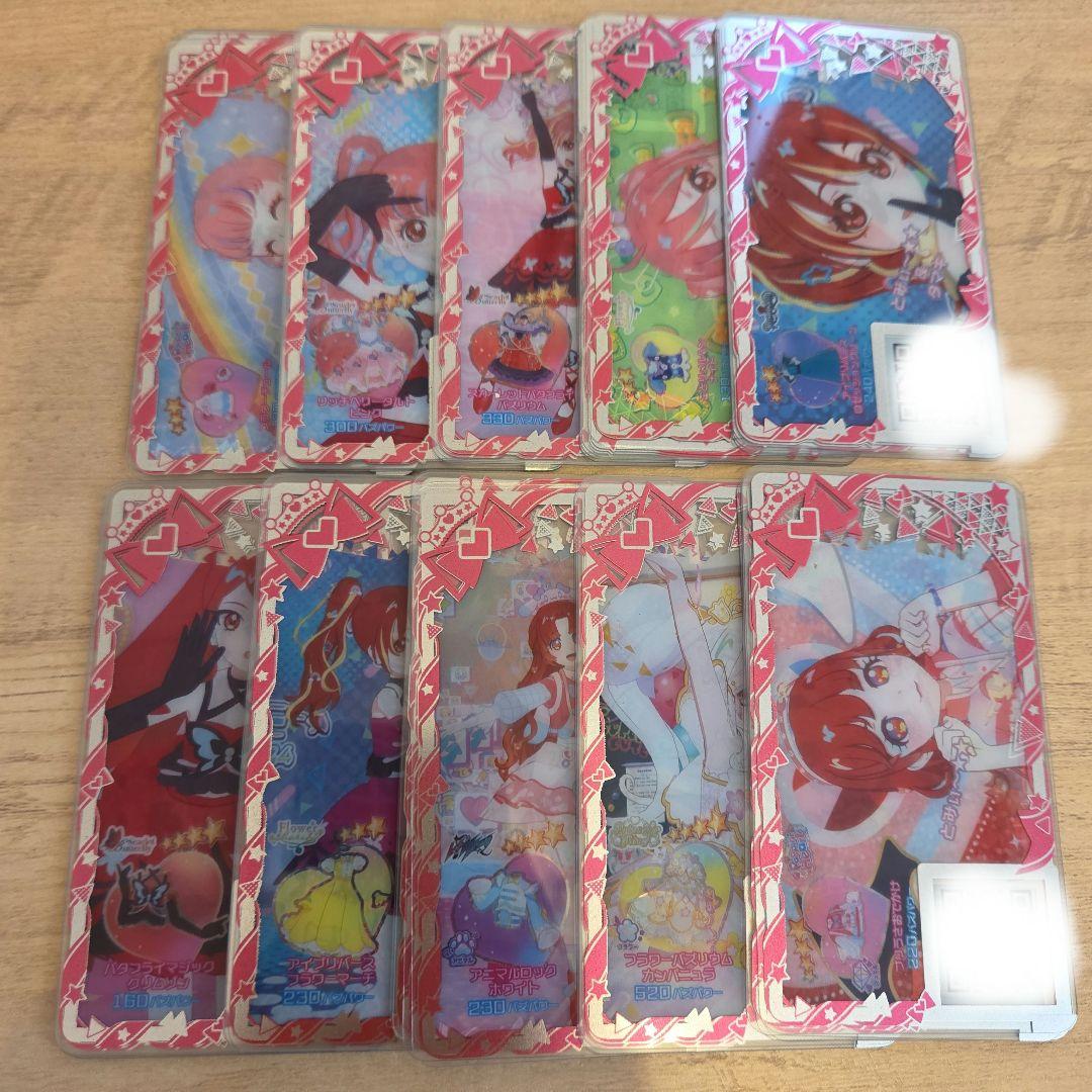 【匿名配送】アイプリバース　まとめ売り　一式セット78コーデ+バラ210枚