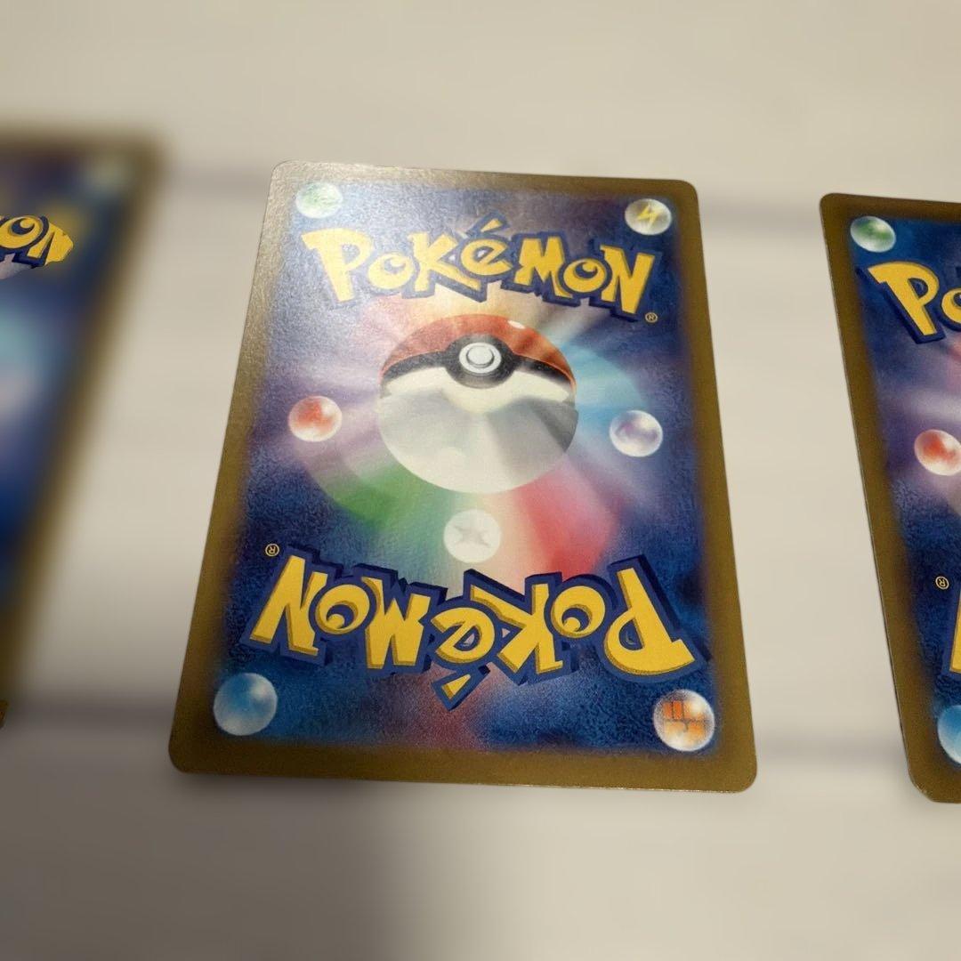 VSTARユニバース3枚セット ライコウV ダークライゼラオラVSTAR