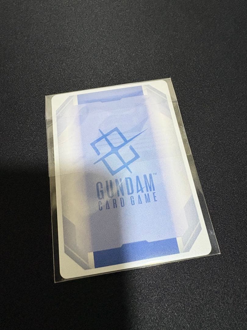 ガンダムカードゲーム キラ・ヤマト/C　【ニュータイプチャレンジ版】