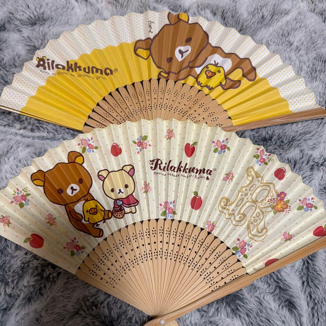 【詰め合わせEE】リラックマ 雑貨