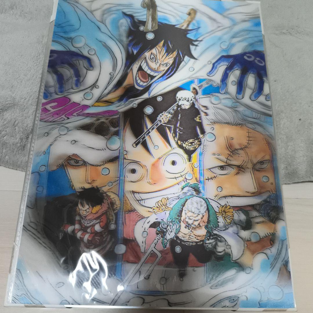 ワンピース　3D 高級複製原画