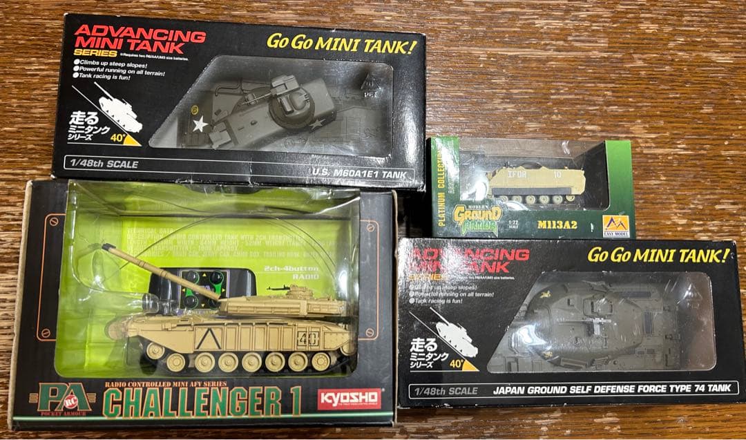 Kyosho 1/48 ラジコンミニタンクセット　戦車4点セット！！
