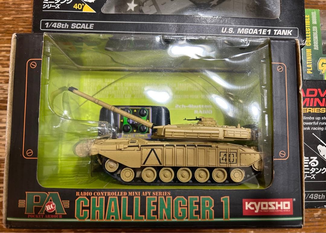 Kyosho 1/48 ラジコンミニタンクセット　戦車4点セット！！