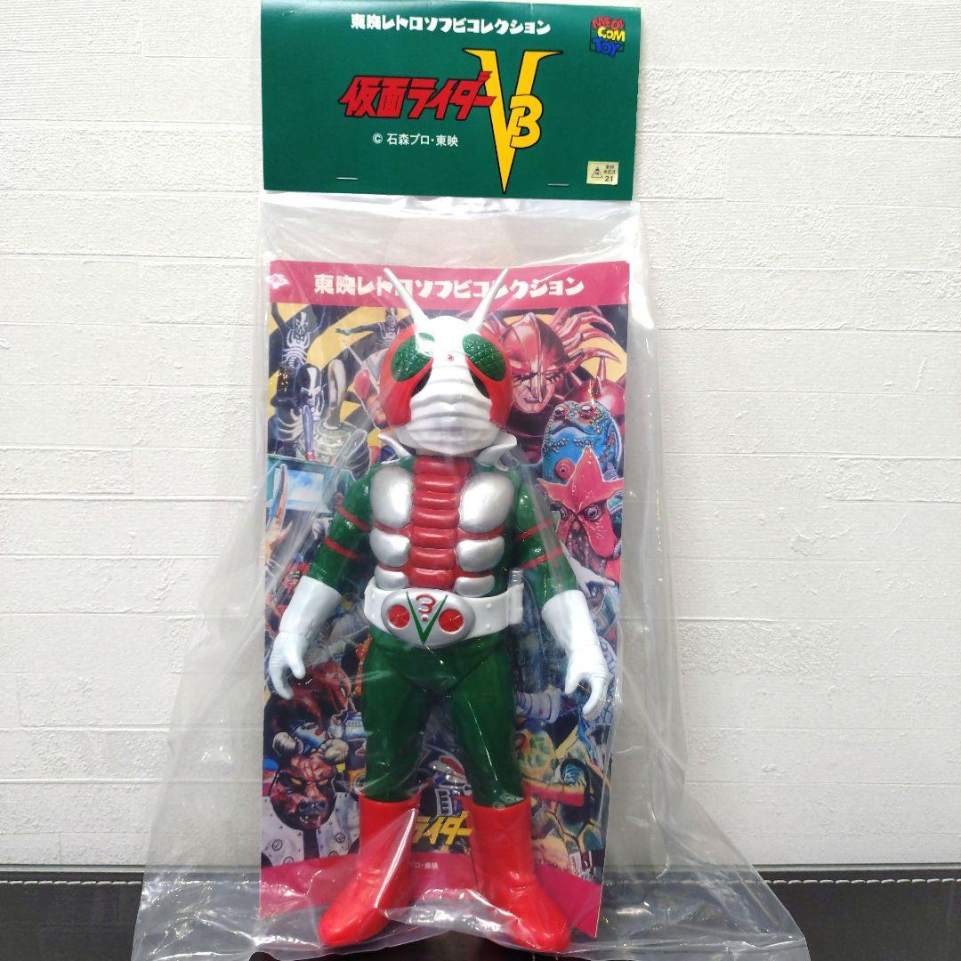 ★☆★メディコムトイ　仮面ライダーV3　面取れ　ソフビ★☆★