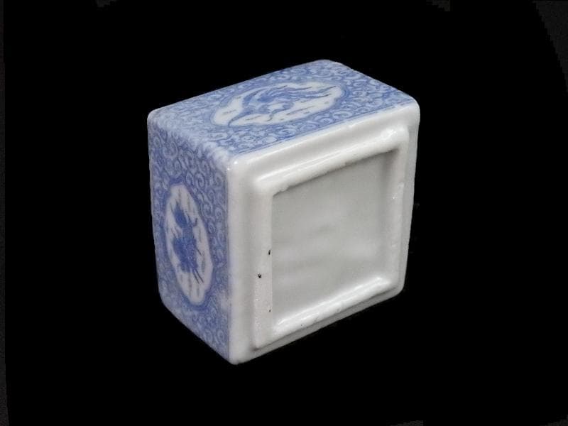 伊万里　瀬戸　染付　印判　鳳凰に麒麟の図　油壷　E416AS-fbko