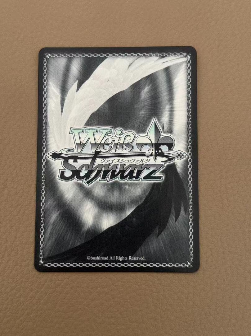 ヴァイス デアラVol.3 SECサイン 引き金に指を掛けたのは　狂三