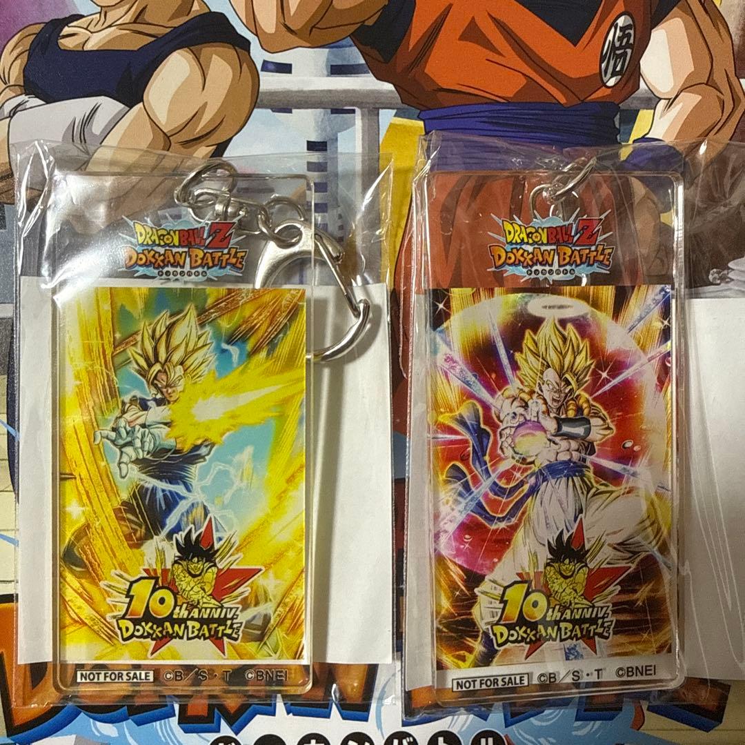 ドラゴンボールZ ドッカンバトル 10周年記念 クリアケースキーホルダーセット