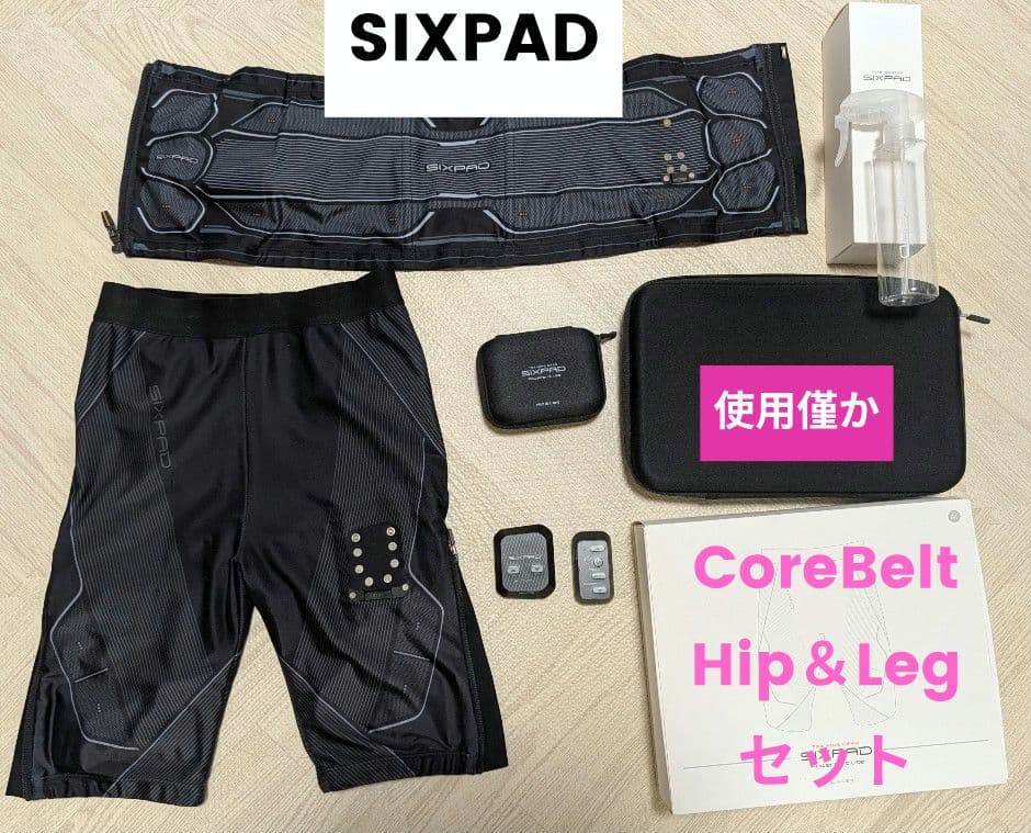 美品SIXPAD パワースーツ上下セット コアベルトヒップ＆レッグ