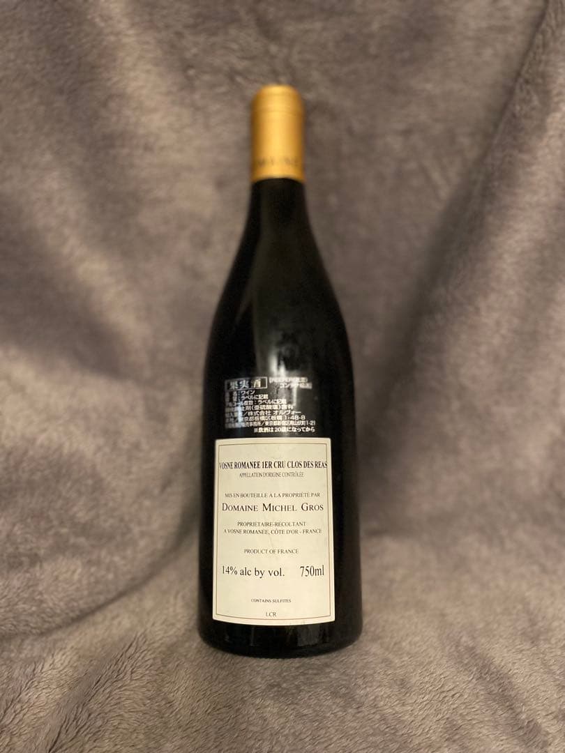 ミシェル・グロ クロ・デ・レア プルミエ・クリュ 160周年ボトル
