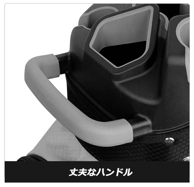 PGM ゴルフバッグ キャディーバッグ 14分割 9.5型 メンズ 未使用品