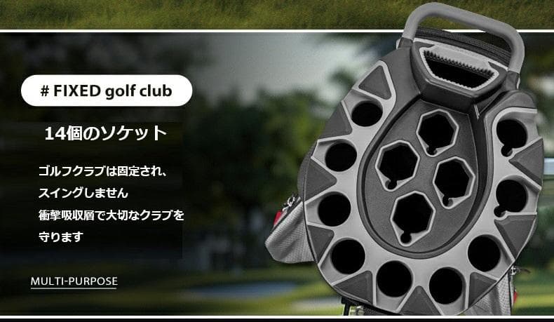 PGM ゴルフバッグ キャディーバッグ 14分割 9.5型 メンズ 未使用品