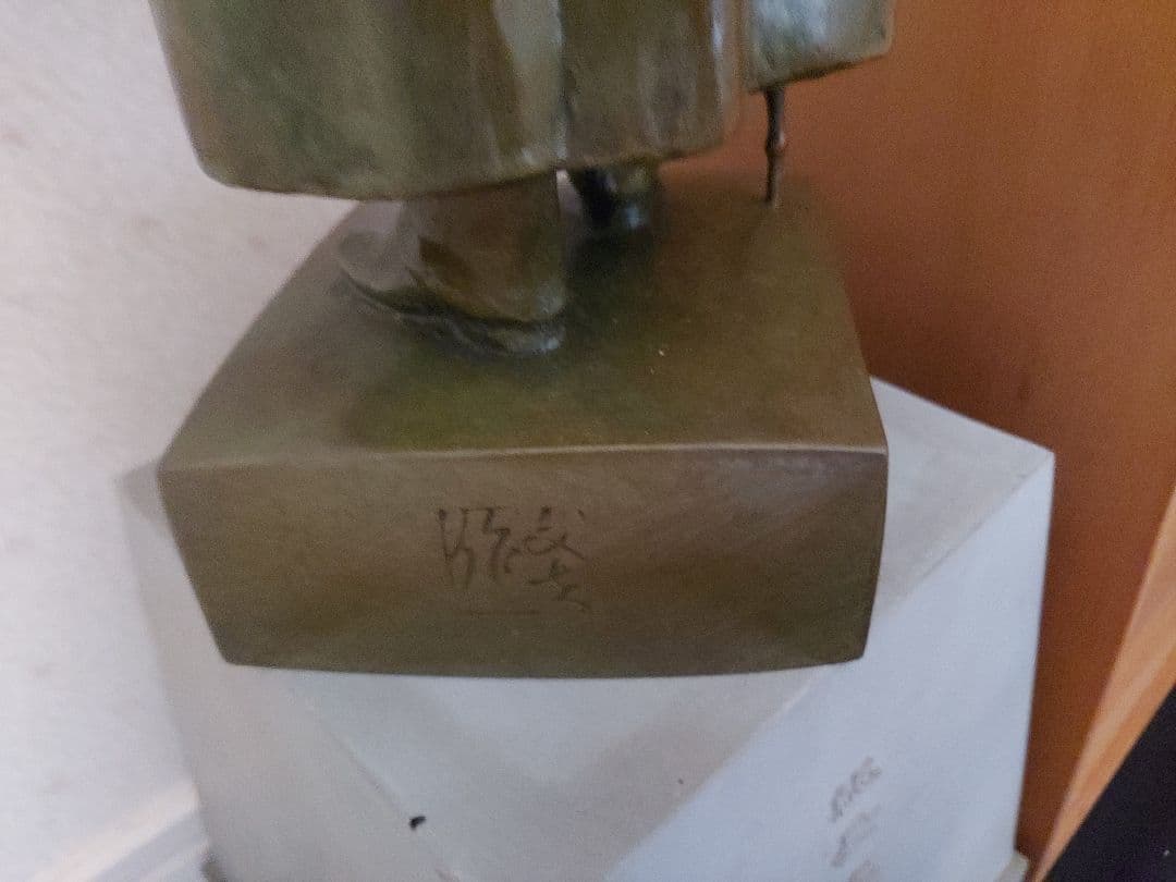 値引交渉◎朝倉文夫作ブロンズ像『総長大隈老侯像』大隈重信/約38㎝/約4.2kg