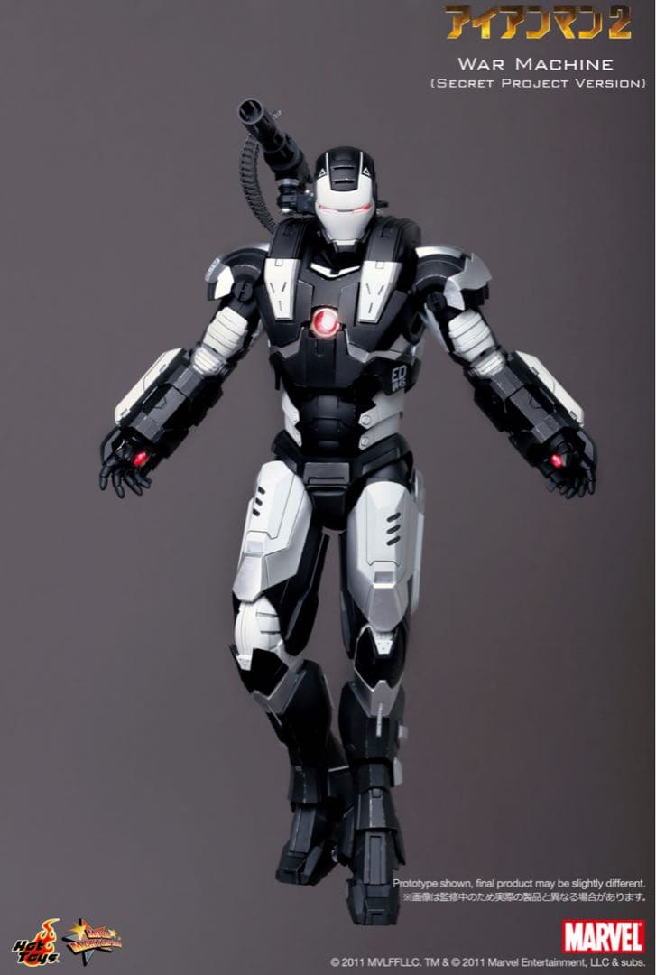 【激レア 限定600体】 ウォーマシーン シークレット プロジェクト