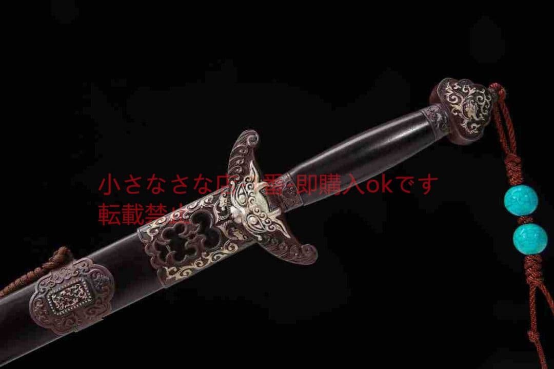 乾隆佩剣一級黒檀純銅鎏銀百錬模様鋼 古兵器 武具 刀装具 日本刀 模造刀 居合刀
