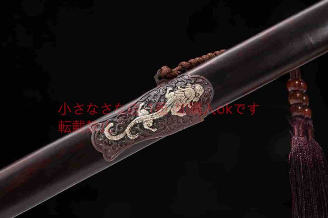 乾隆佩剣一級黒檀純銅鎏銀百錬模様鋼 古兵器 武具 刀装具 日本刀 模造刀 居合刀