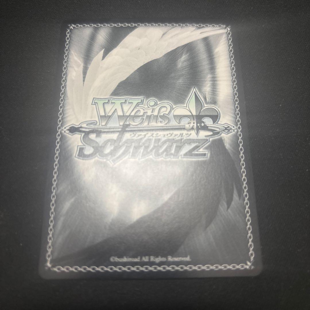 ヴァイスシュヴァルツ　ぼっちざろっく　ぼっちちゃん　後藤ひとり　SP サイン