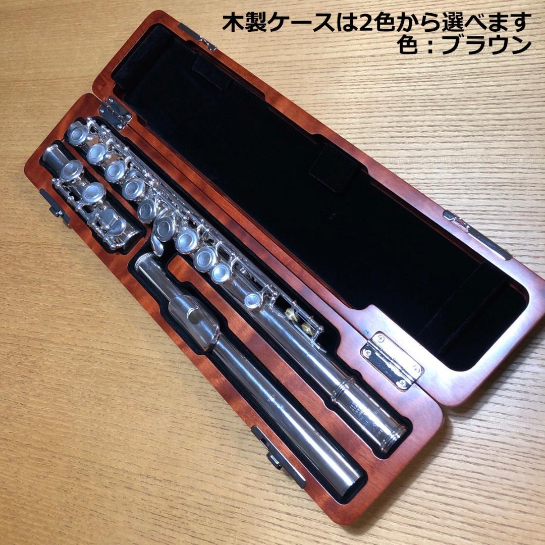 【分解整備・洗浄・調整済】頭部管銀製 SANKYO 三響 エチュード フルート