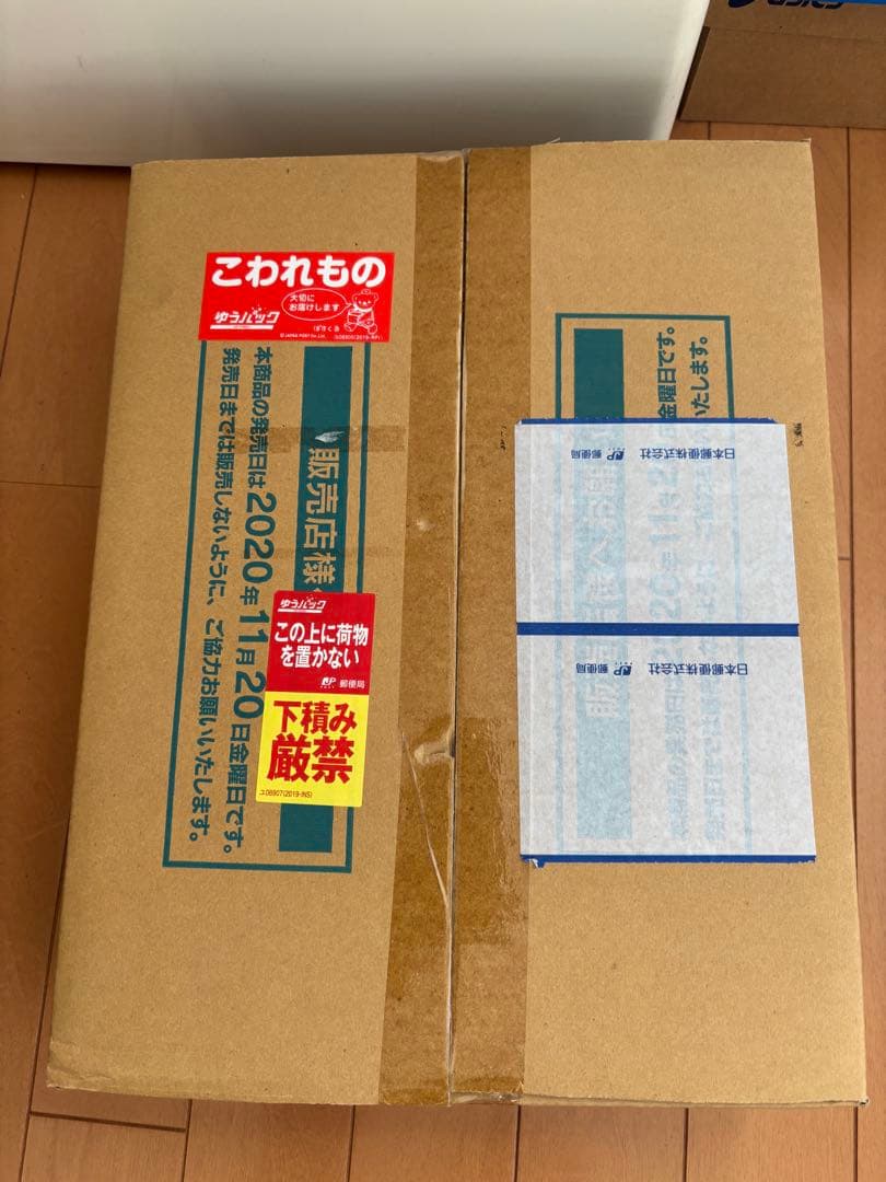 ポケモンカードゲーム シャイニースターV カートン