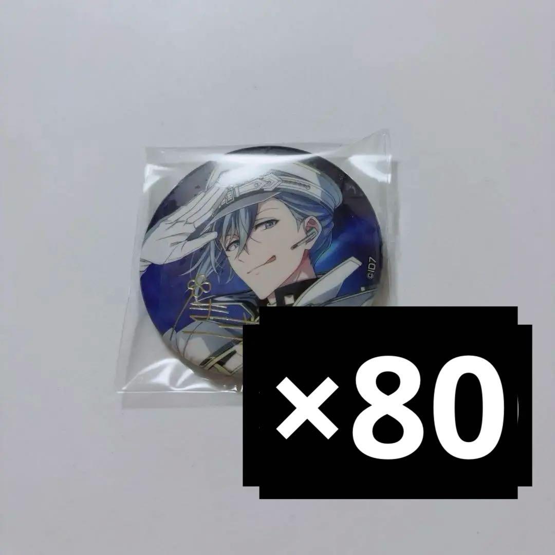 アイドリッシュセブン アイナナ 四葉環 環 缶バッジ