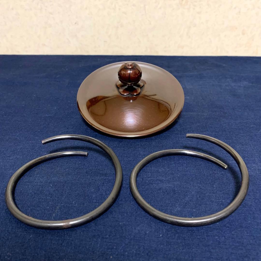 人間国宝 高橋敬典造 朝鮮風炉 野々田製電熱器 茶釜 敷板 茶道具 お点前道具